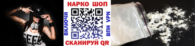 Цена Ленск Гашиш  Alpha PVP  АМФ  Героин  Меф мяу мяу 