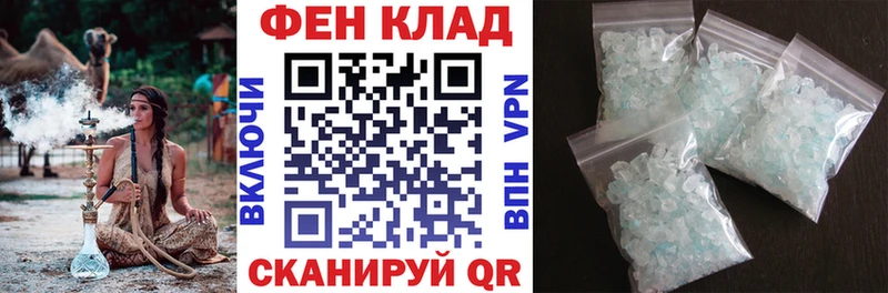мориарти Telegram что такое Ленск Amphetamine 97%