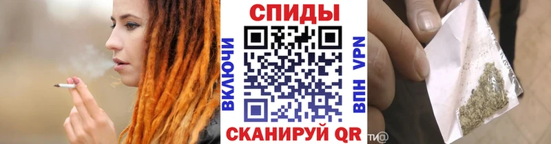БУТИРАТ буратино  Ленск 
