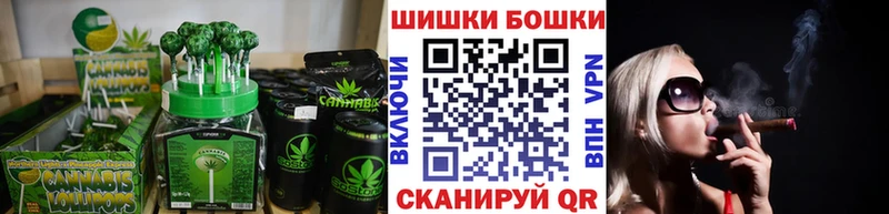 продажа наркотиков  Ленск  Canna-Cookies марихуана 