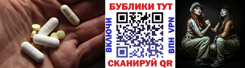 мега ссылки  Ленск  Ecstasy 280 MDMA 