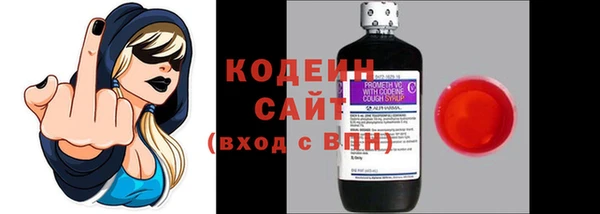 соль ск Баксан