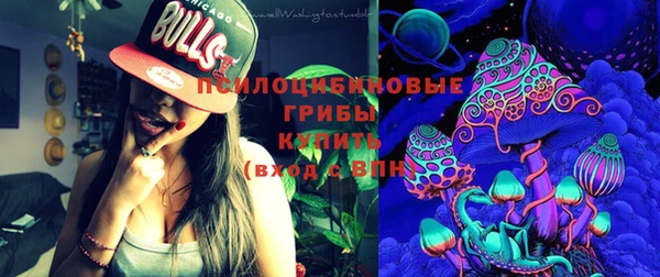 марки lsd Балахна