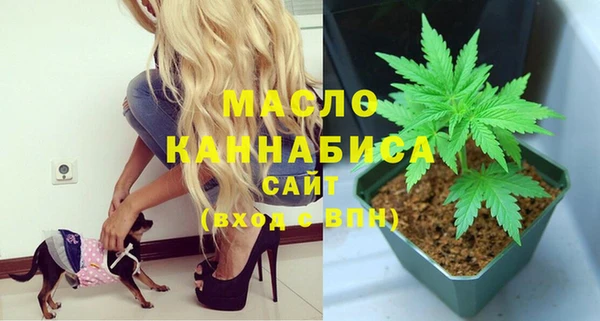 марки lsd Балахна
