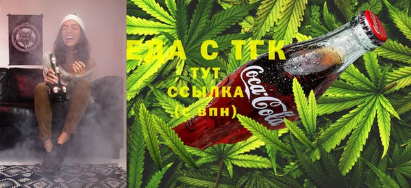 марки lsd Балахна