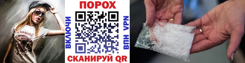 kraken как войти  закладки  Ленск  Метамфетамин Methamphetamine 